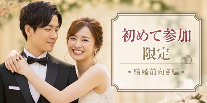 パーティーID:4379118の画像