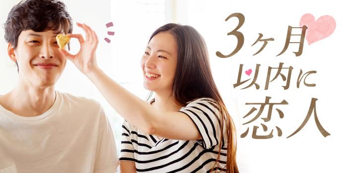 パーティーID:4379145の画像