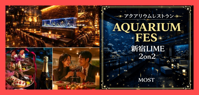 パーティーID:4379451の画像