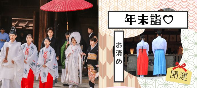 パーティーID:4379467の画像