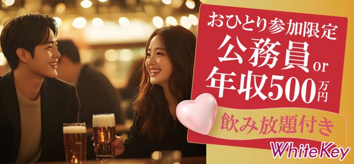 パーティーID:4379545の画像