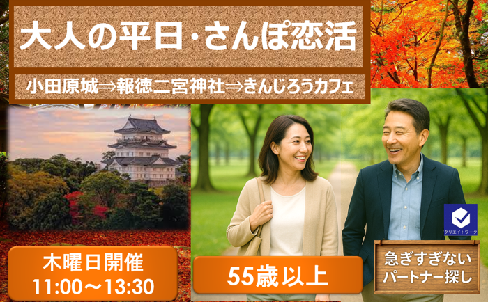 パーティーID:4379704の画像