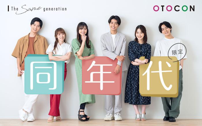 パーティーID:4379772の画像