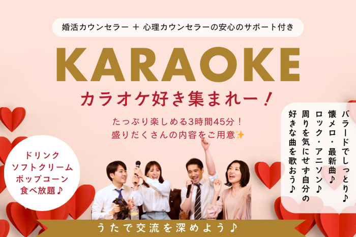 パーティーID:4379836の画像