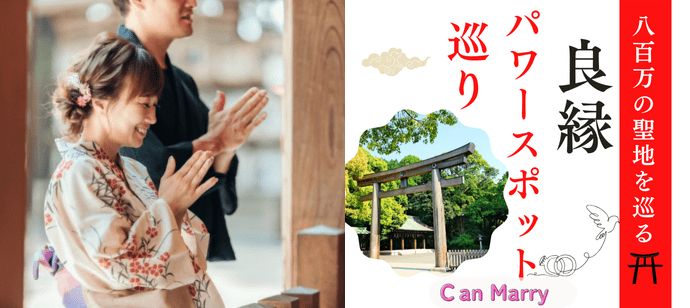 パーティーID:4380065の画像