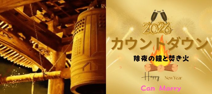 パーティーID:4380096の画像