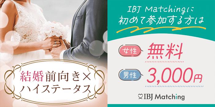 パーティーID:4380989の画像