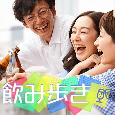 パーティーID:4381035の画像