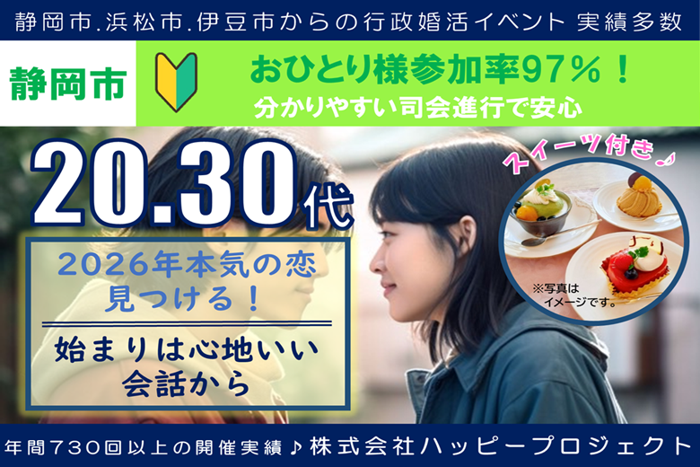 パーティーID:4381064の画像