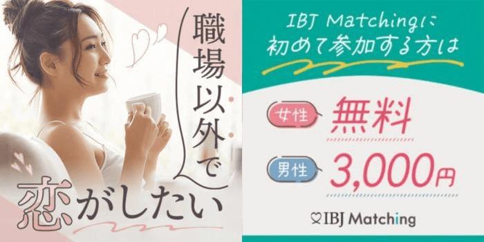 パーティーID:4381350の画像