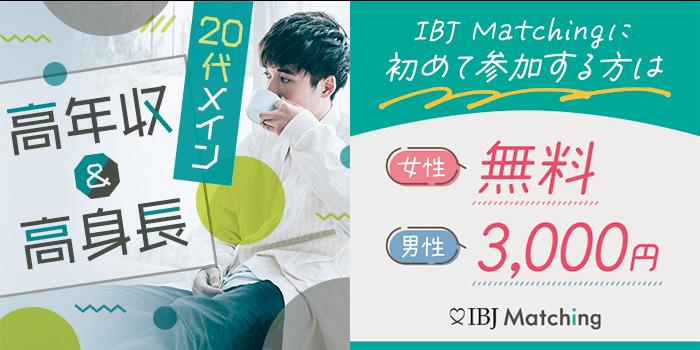 パーティーID:4381808の画像