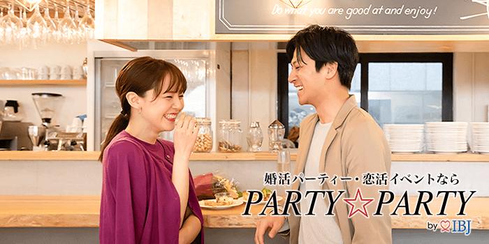 パーティーID:4381958の画像