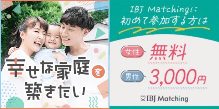 パーティーID:4381958の画像