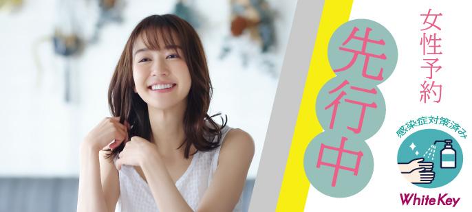 パーティーID:4382240の画像