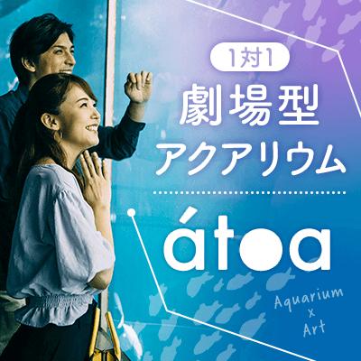 パーティーID:4382513の画像