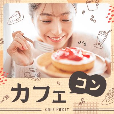 パーティーID:4382514の画像