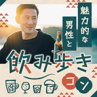 パーティーID:4382518の画像