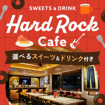 パーティーID:4382521の画像