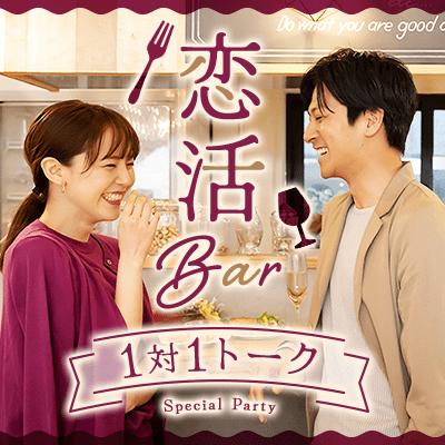 パーティーID:4382522の画像