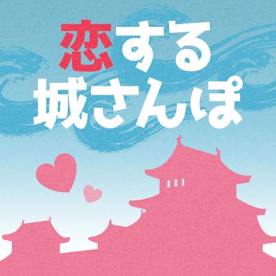 パーティーID:4382537の画像