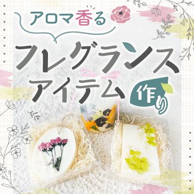 パーティーID:4382543の画像