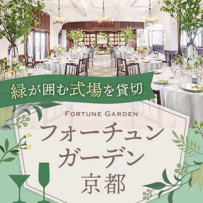 パーティーID:4382562の画像