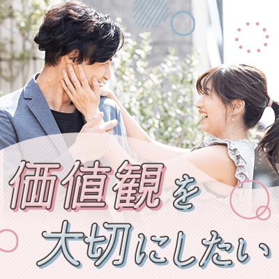 パーティーID:4382588の画像