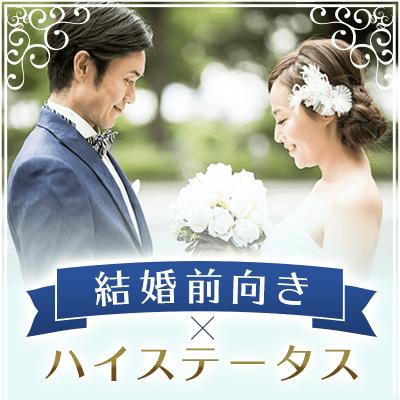 パーティーID:4382596の画像