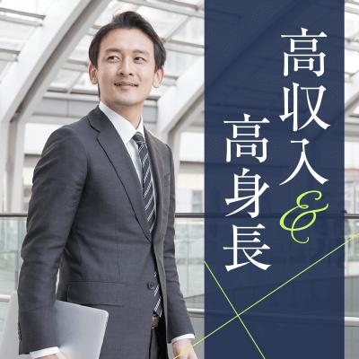 パーティーID:4382735の画像