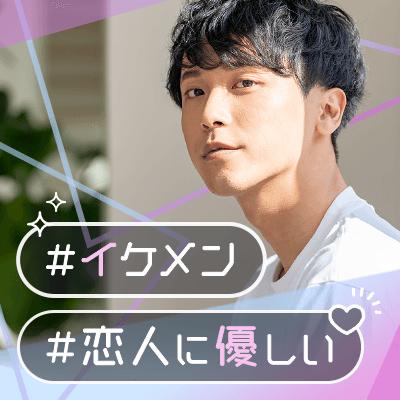 パーティーID:4382737の画像