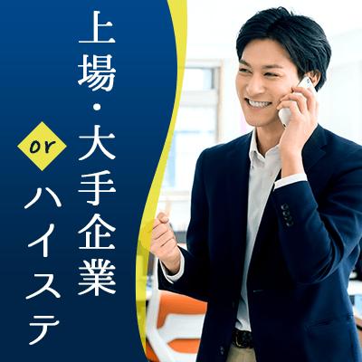 パーティーID:4382738の画像