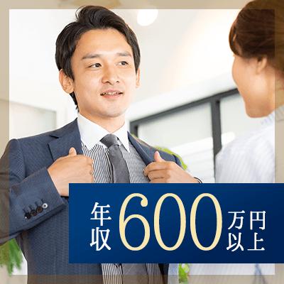 パーティーID:4382745の画像