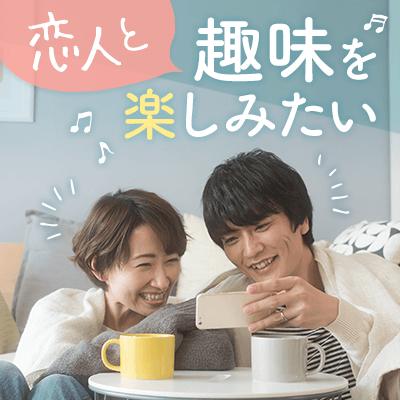 パーティーID:4382750の画像