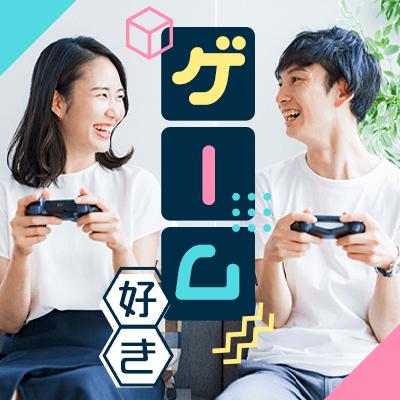 パーティーID:4382750の画像