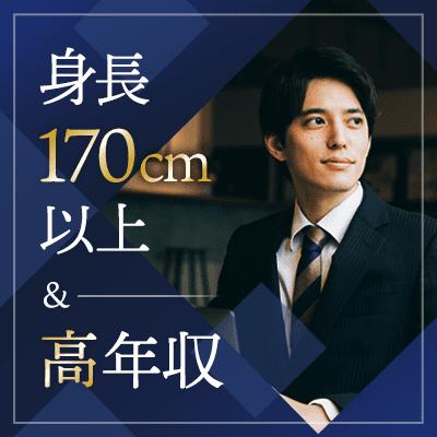 パーティーID:4382762の画像