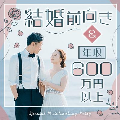 パーティーID:4382775の画像