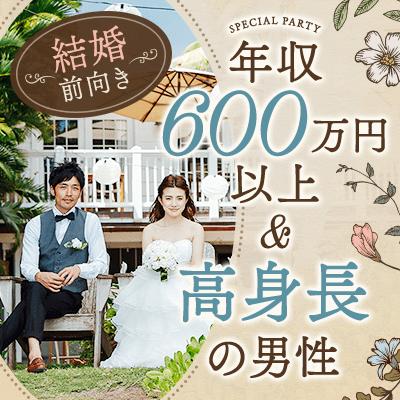 パーティーID:4382793の画像