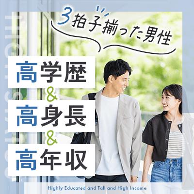 パーティーID:4382793の画像