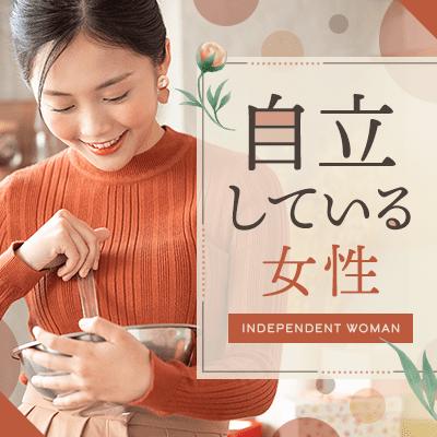 パーティーID:4382822の画像