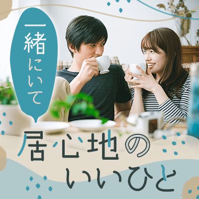 パーティーID:4382822の画像