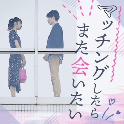 パーティーID:4382838の画像