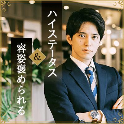 パーティーID:4382859の画像