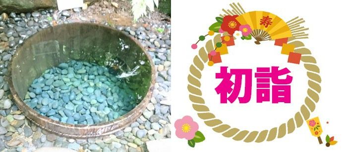 パーティーID:4382880の画像