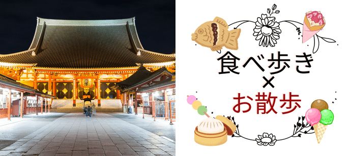 パーティーID:4382882の画像