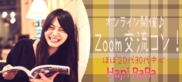 パーティーID:4382900の画像