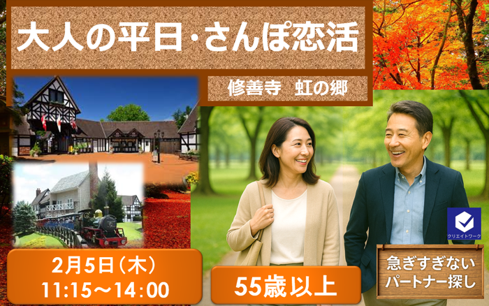 パーティーID:4382937の画像