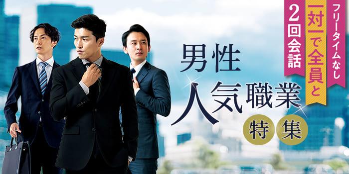 パーティーID:4383058の画像