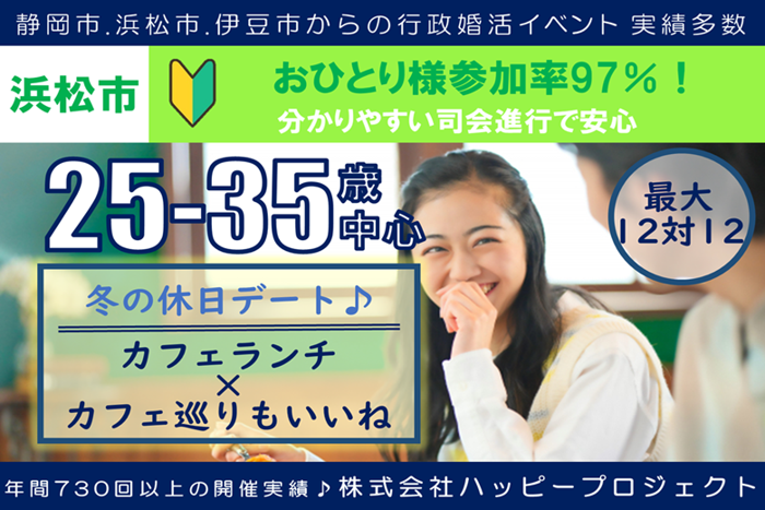 パーティーID:4383141の画像