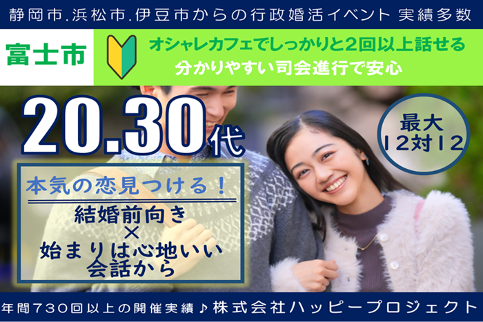 パーティーID:4383150の画像