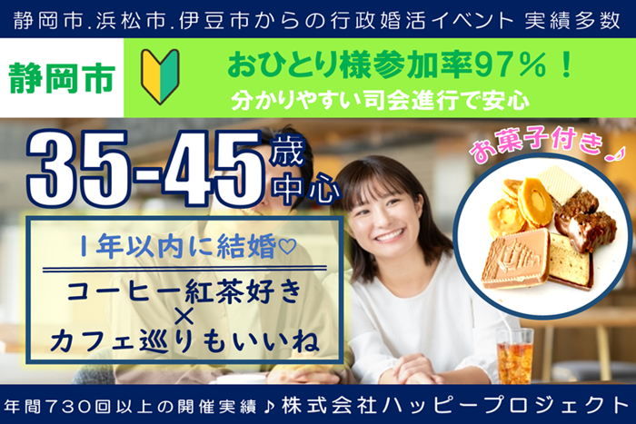 パーティーID:4383156の画像